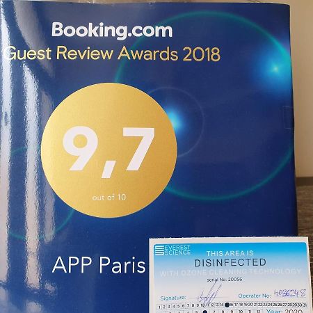 Апартаменты App Paris 2 Умаг Экстерьер фото